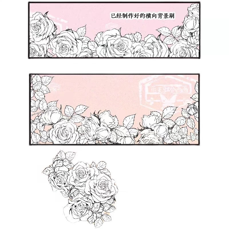 PS + Procreate บรัช Spring rose