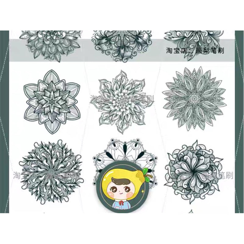 Procreate/Ps 52 บรัชลวดลายคลาสสิกยุโรป