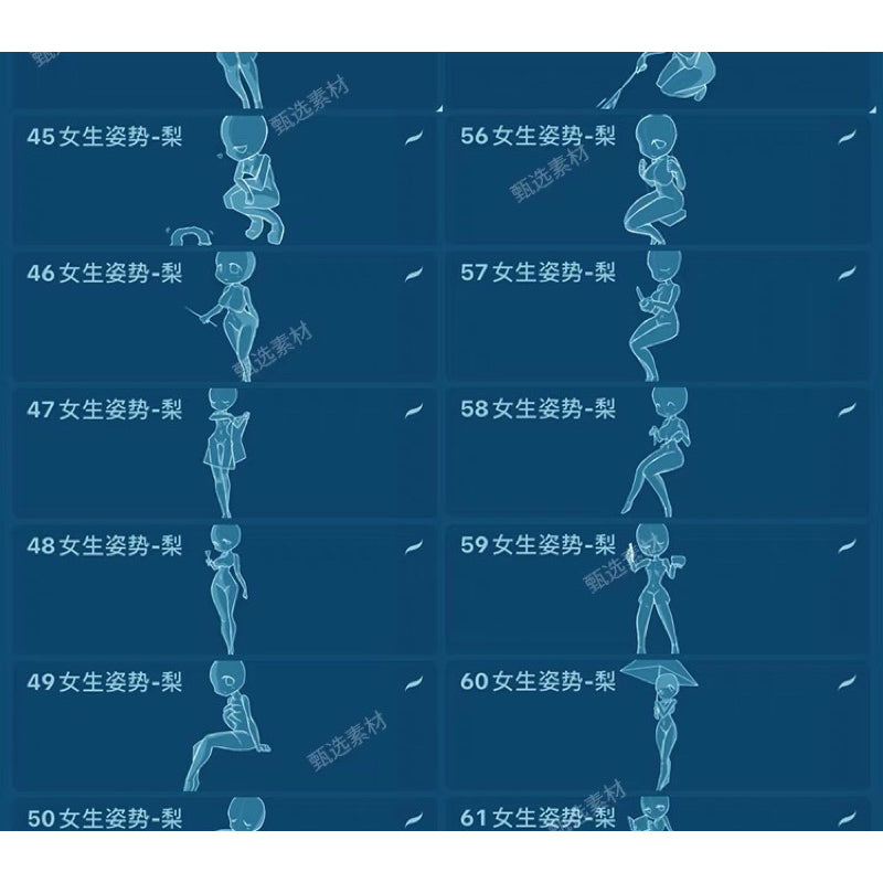 Procreate/Ps 66 บรัชเบสจิบิสาวน้อย