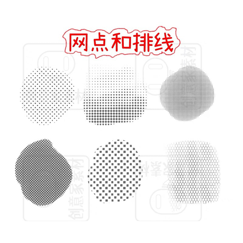 Procreate 85 บรัช Japanese comic