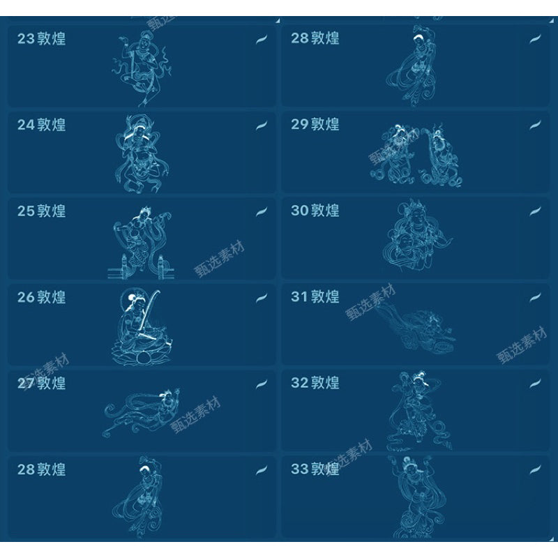 Procreate/Ps 33 บรัชรูปวาดลายเส้นแนวตุนหวง