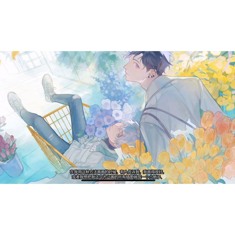 Procreate Painting tutorial วาดรูปเด็กผู้ชาย 26 คลิป + file materials (T03)