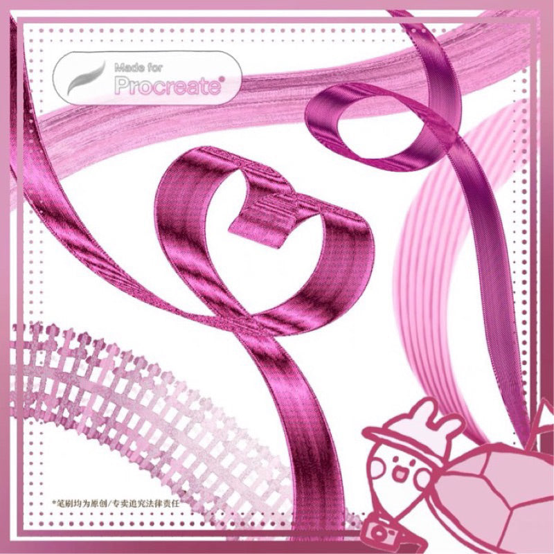 [Procreate] บรัช Ribbon