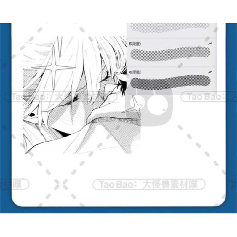 [Procreate] 55 บรัช screentone