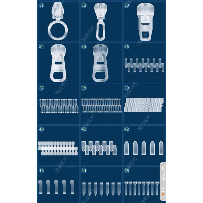 Procreate/Ps 45 บรัชกระดุมและซิป