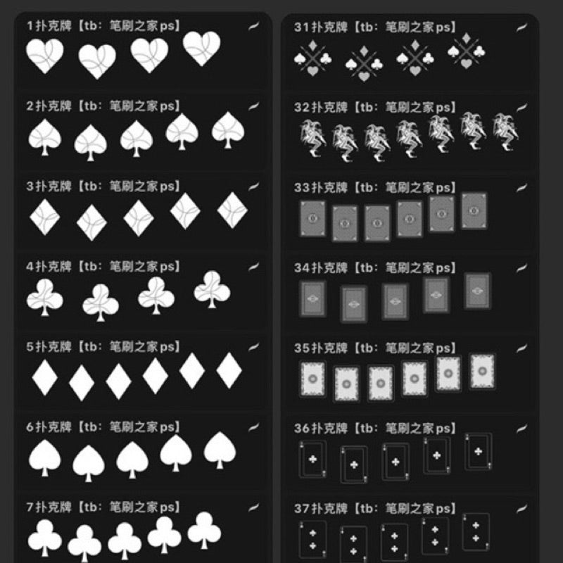 [Procreate/Ps] ไพ่ 60 บรัช