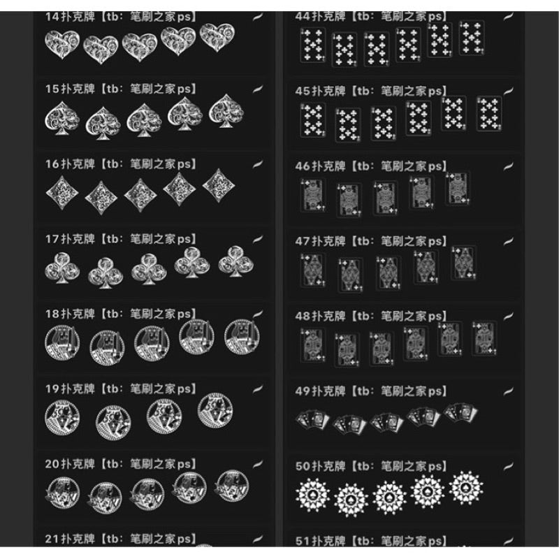 [Procreate/Ps] ไพ่ 60 บรัช