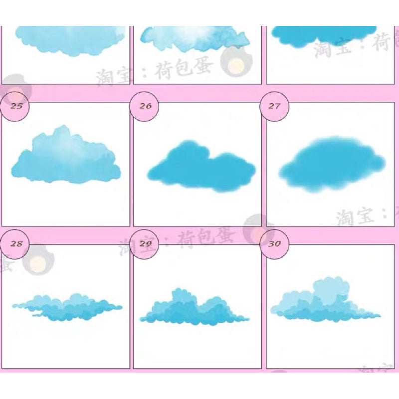 [Ps/Procreate] 30 white cloud sky brushes