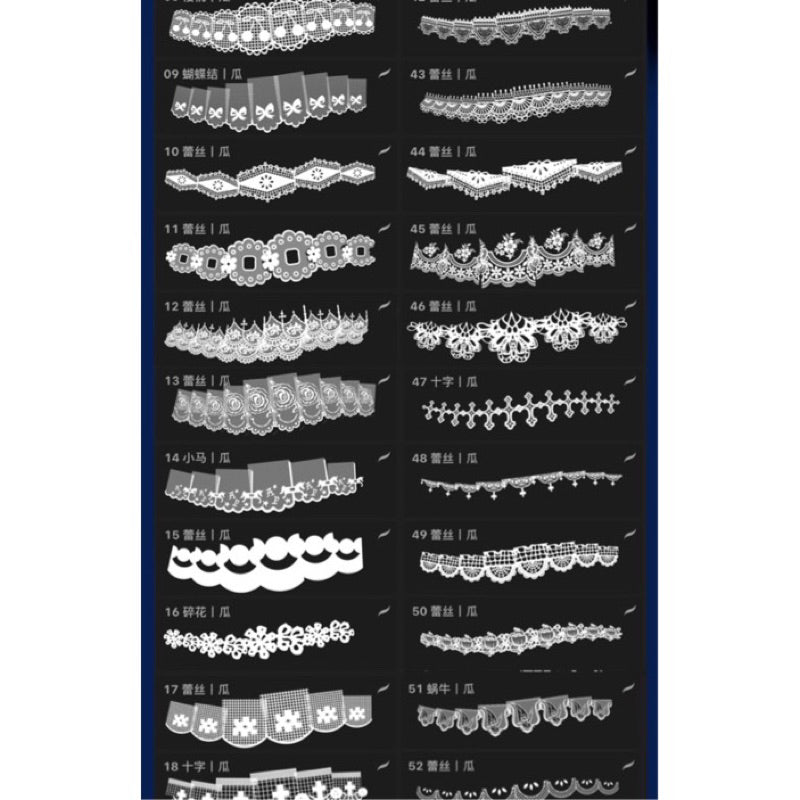 Procreate/Ps] ลายผ้าลูกไม้ 67 บรัช