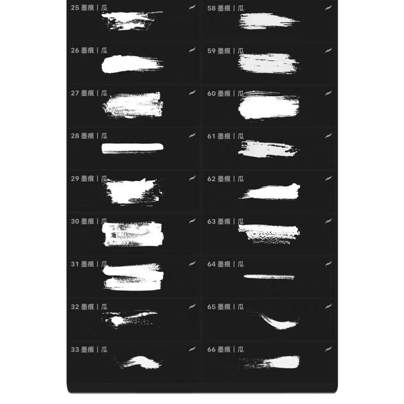 Procreate/Ps 66 บรัช ink mark graphic