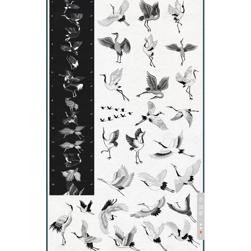 Procreate เซต 376 บรัชดอกไม้ ต้นไม้ พู่กันจีน