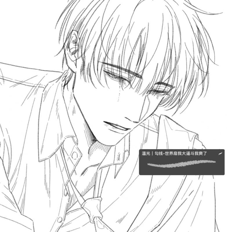 Procreate บรัช Manga Line drawing