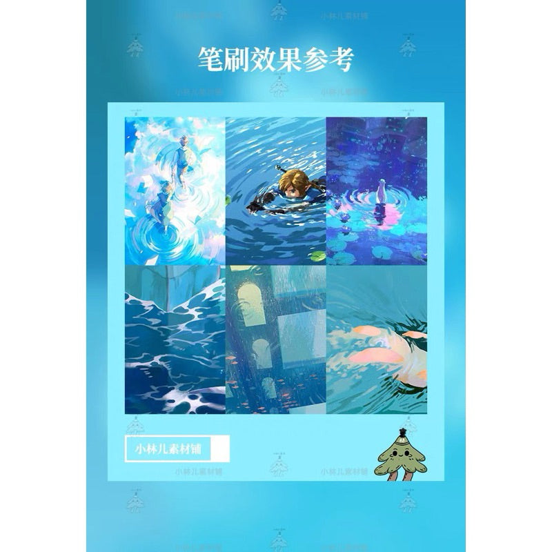 Procreate 40 บรัชคลื่นน้ำ