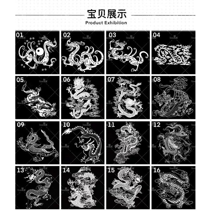 [Procreate] 16 China dragon brush