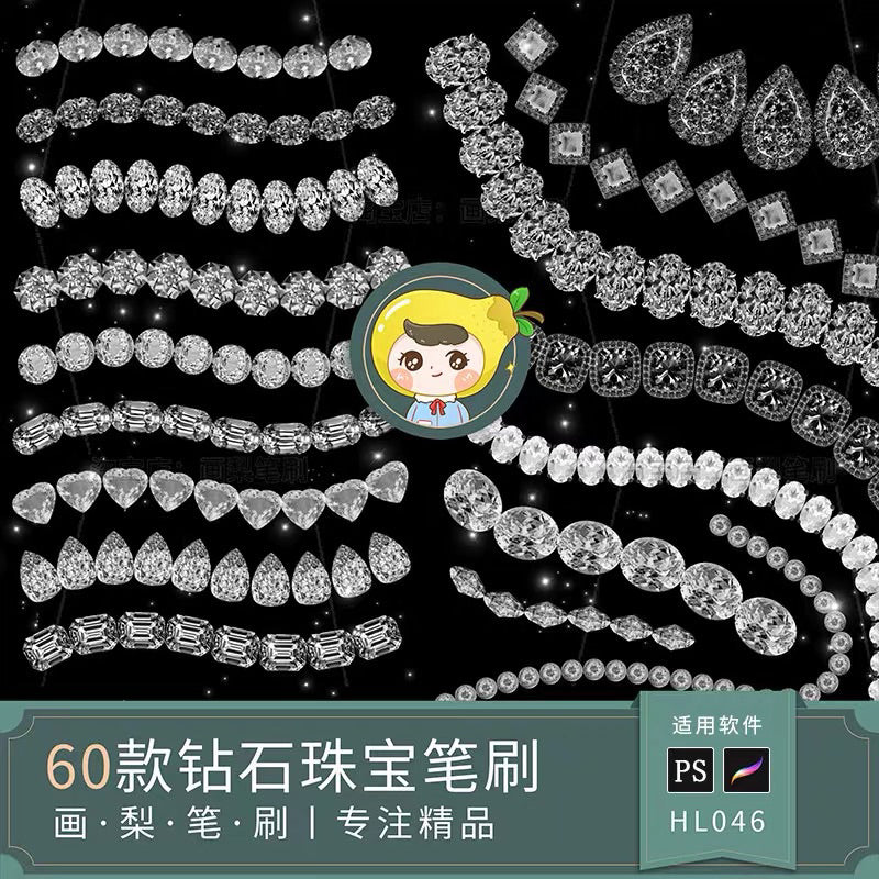[ps/procreate] 60 Diamond Jewelry Brushes