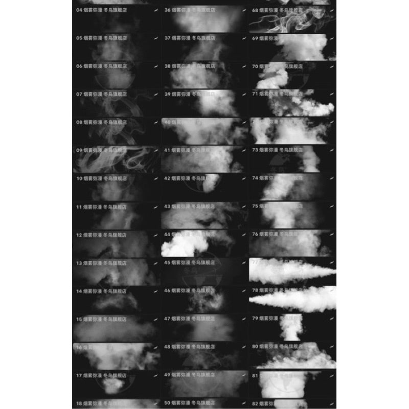 [Procreate/Ps] บรัชควัน 96 บรัช