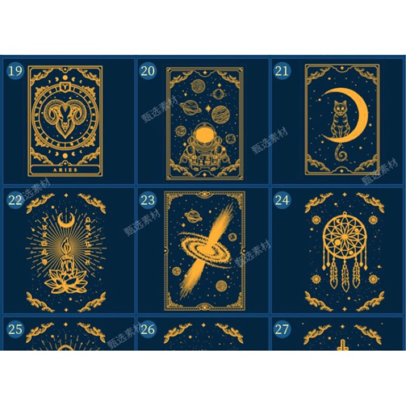 Procreate/ps 28 การ์ดดวงดาว กาแล็กซี