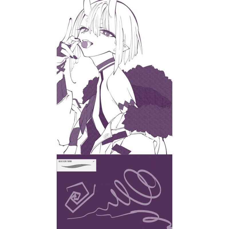 Procreate บรัช Pen hook line