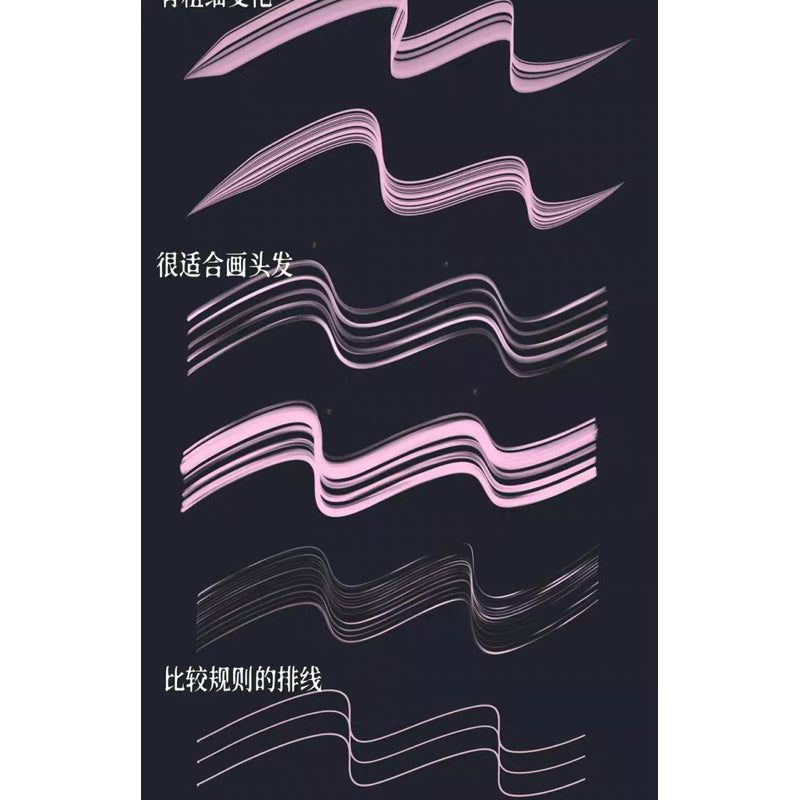 Procreate  Line brushes