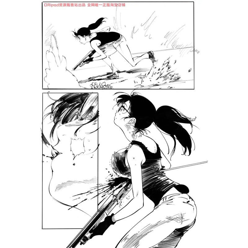 Procreate บรัช Pencil outline 1.0