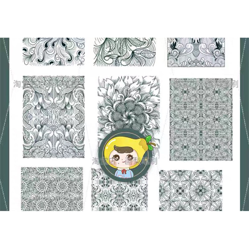 Procreate/Ps 52 บรัชลวดลายคลาสสิกยุโรป