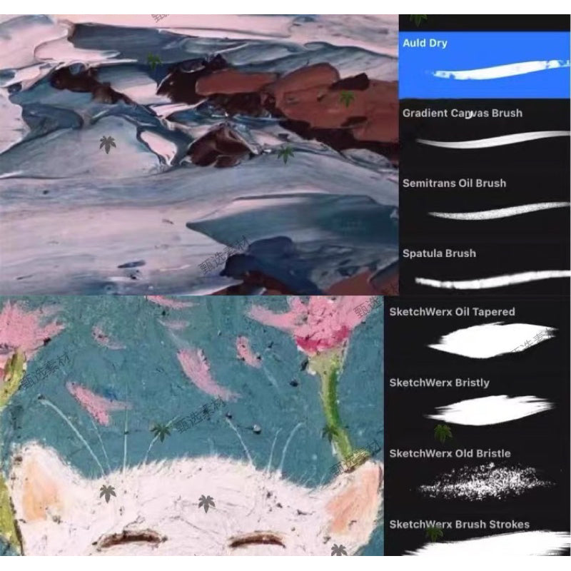 Procreate Set บรัชดินสอสีน้ำมัน+พาเลทสี