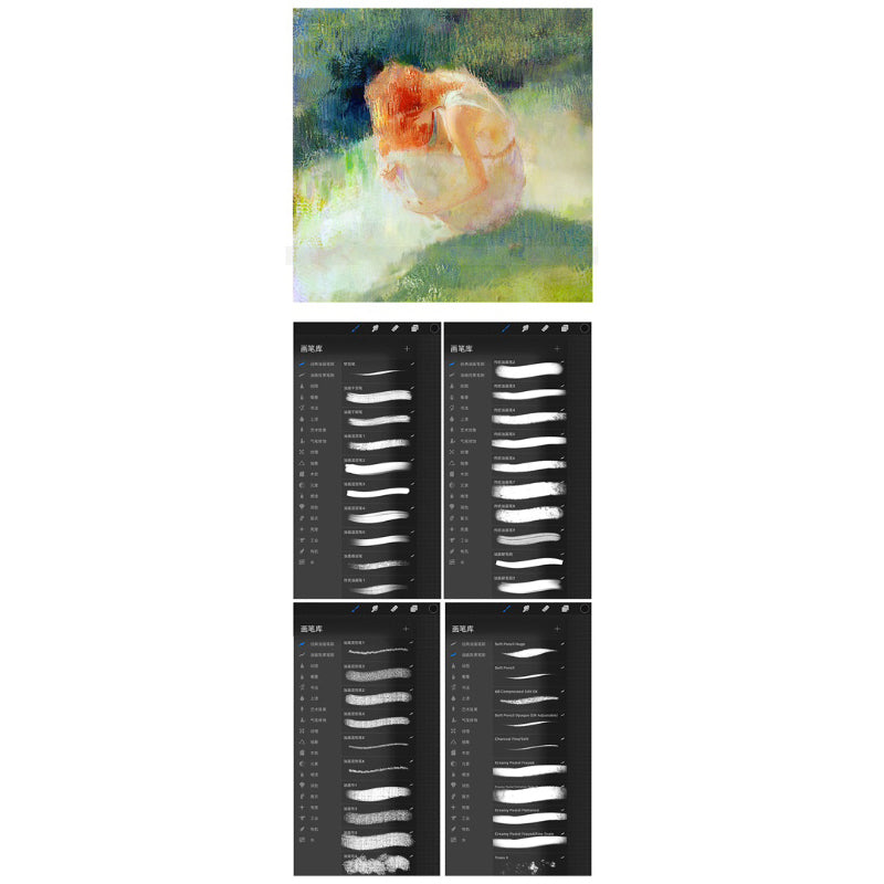 Procreate 64 บรัช soft oil painting (B01)