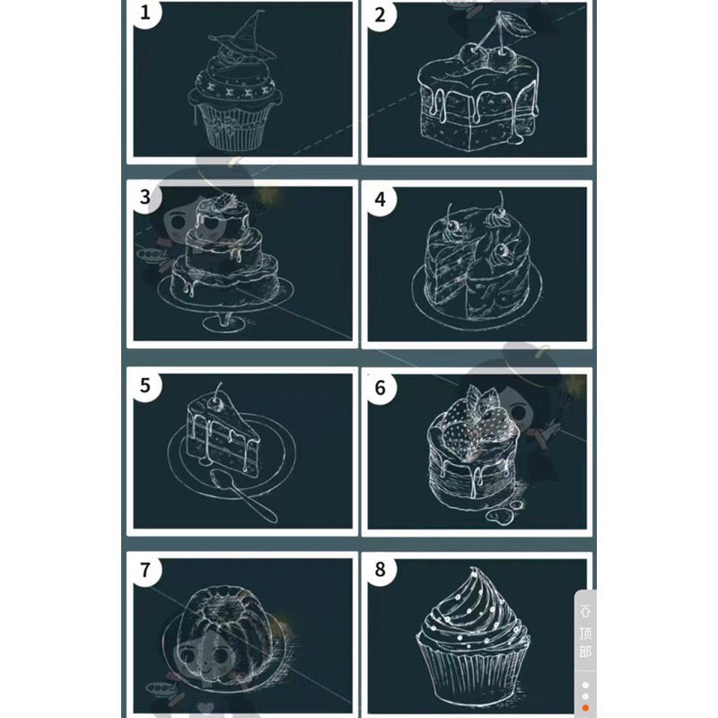 Procreate/Ps 56 บรัช Cake Dessert