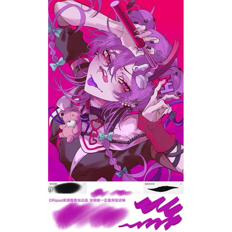 [Procreate] บรัช texture thick (a100)