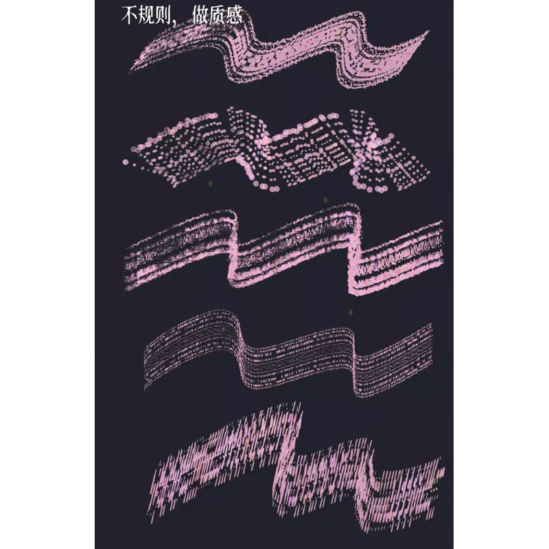 Procreate  Line brushes