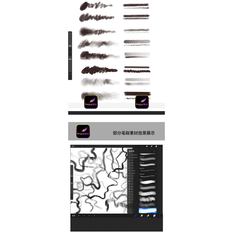 Procreate 64 บรัช soft oil painting (B01)