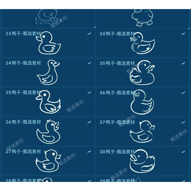 Procreate/Ps 44 บรัชเป็ดน้อย