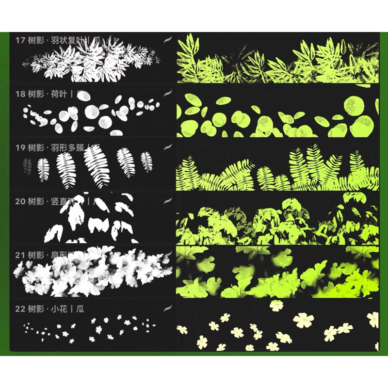 [Procreate] บรัชต้นไม้ ใบไม้ธรรมชาติ 36 บรัช