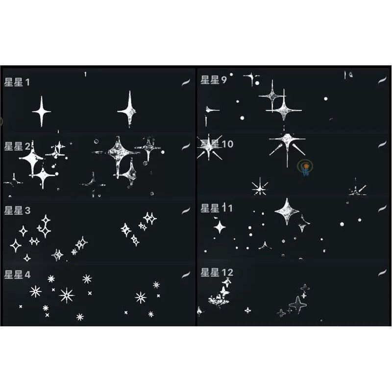 Procreate 33 บรัช texture stars