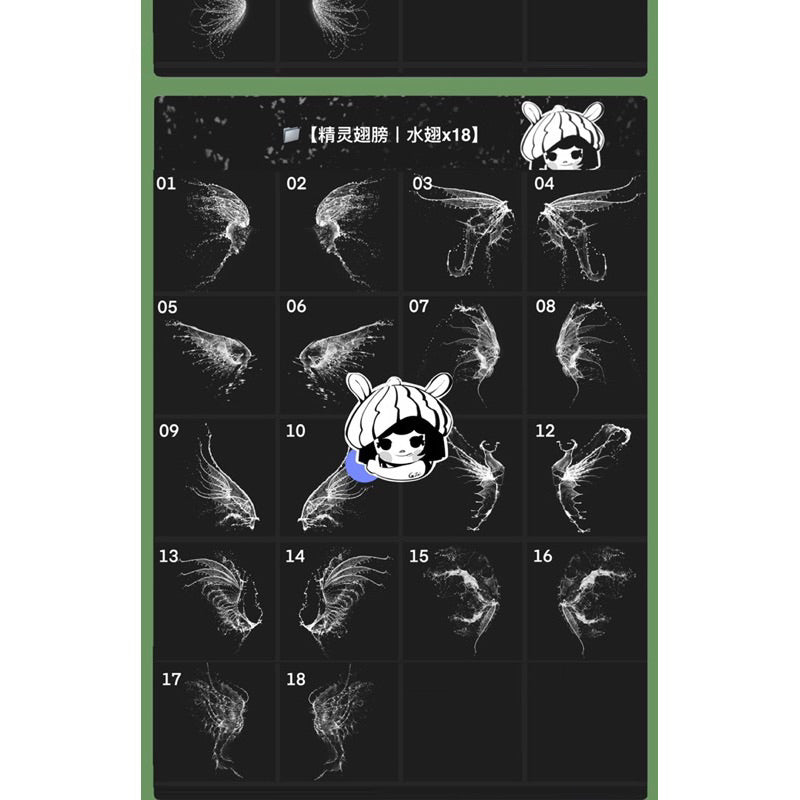 [Procreate] 44 Fairy wings brushes