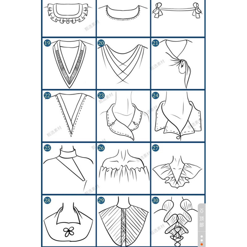 [Procreate/Ps] 30 บรัชคอเสื้อแบบต่างๆ