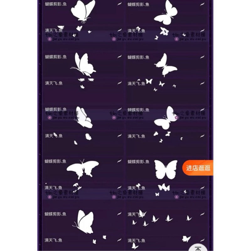 Procreate / Ps บรัชผีเสื้อ 36 บรัช