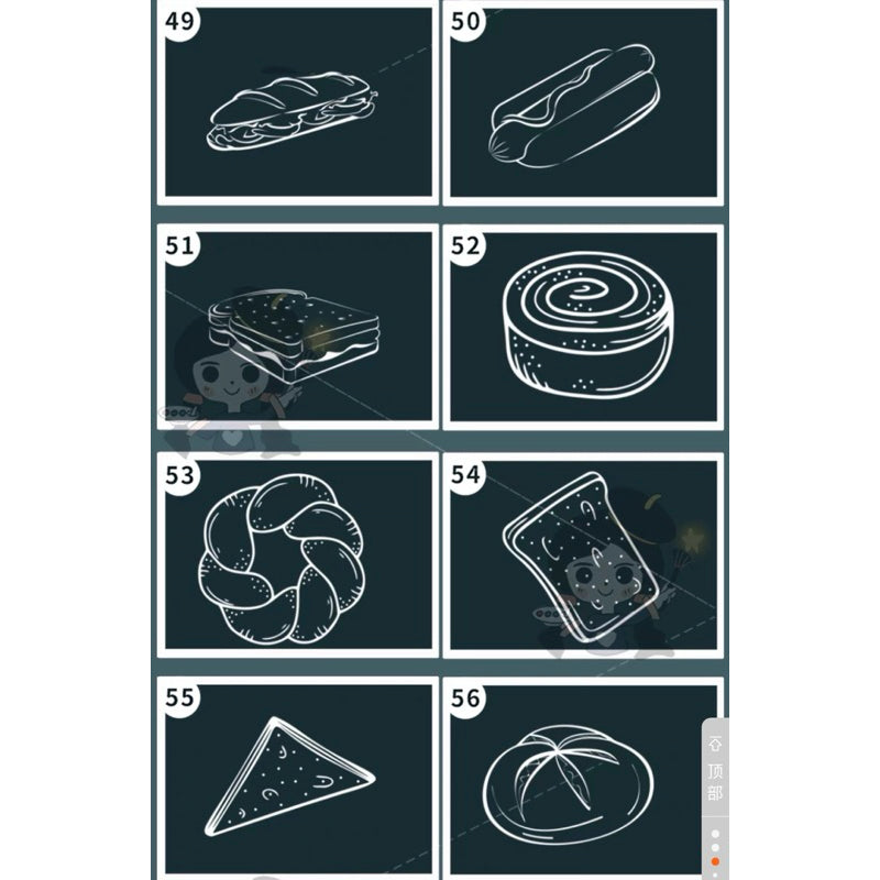 Procreate/Ps 68 บรัชขนมปัง เบเกอรี่