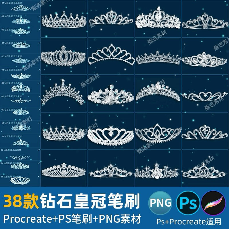 Procreate/Ps 38 บรัชมงกุฎเจ้าหญิง