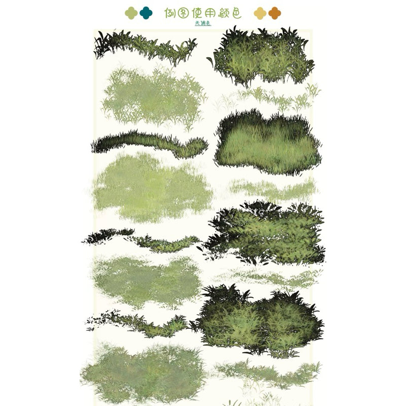 Procreate เซตบรัชหญ้าริมทาง ต้นกก แหน (E2)