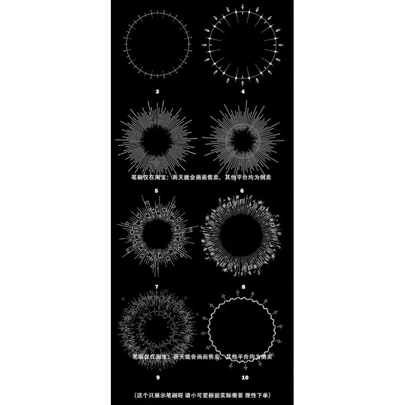 [Ps/Procreate] บรัช Gothic background decoration