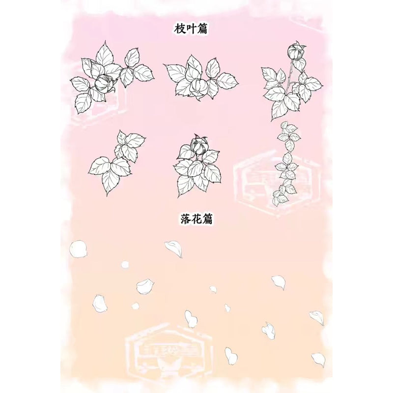 PS + Procreate บรัช Spring rose