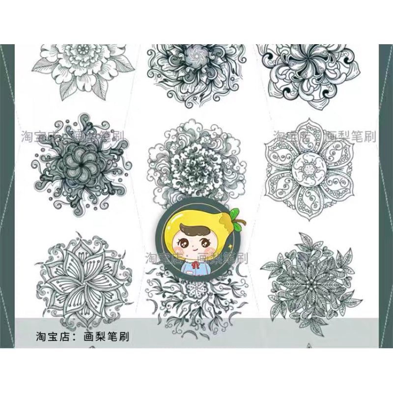 Procreate/Ps 52 บรัชลวดลายคลาสสิกยุโรป