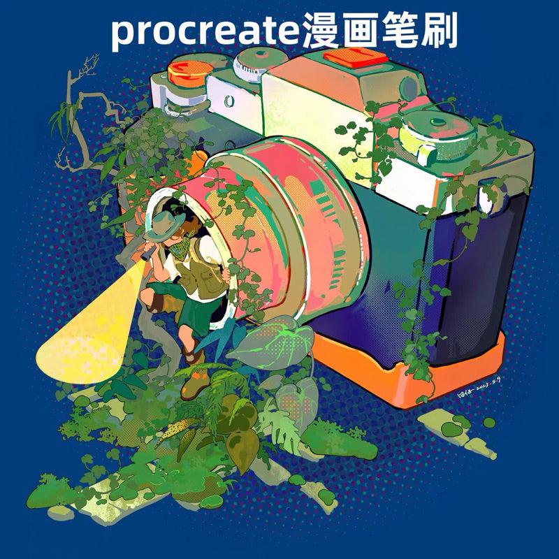 Procreate บรัช comic line dot