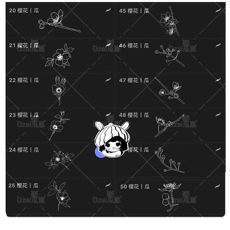 Procreate/Ps 50 บรัช Sakura line