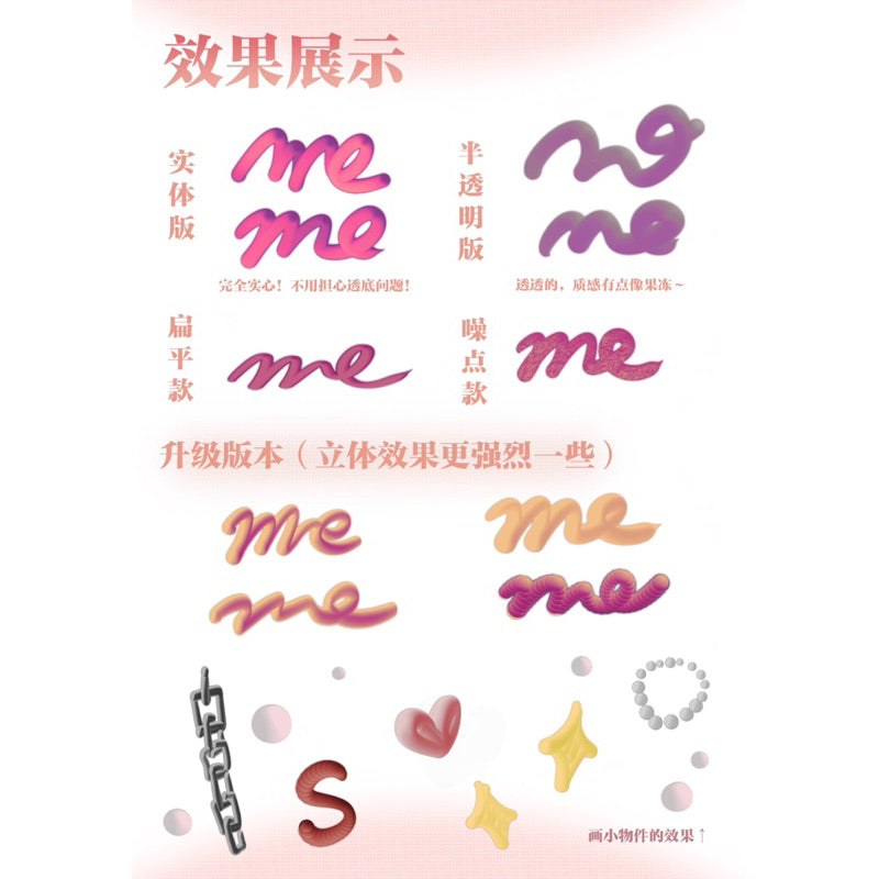 Procreate บรัช 3D วาด human body organs