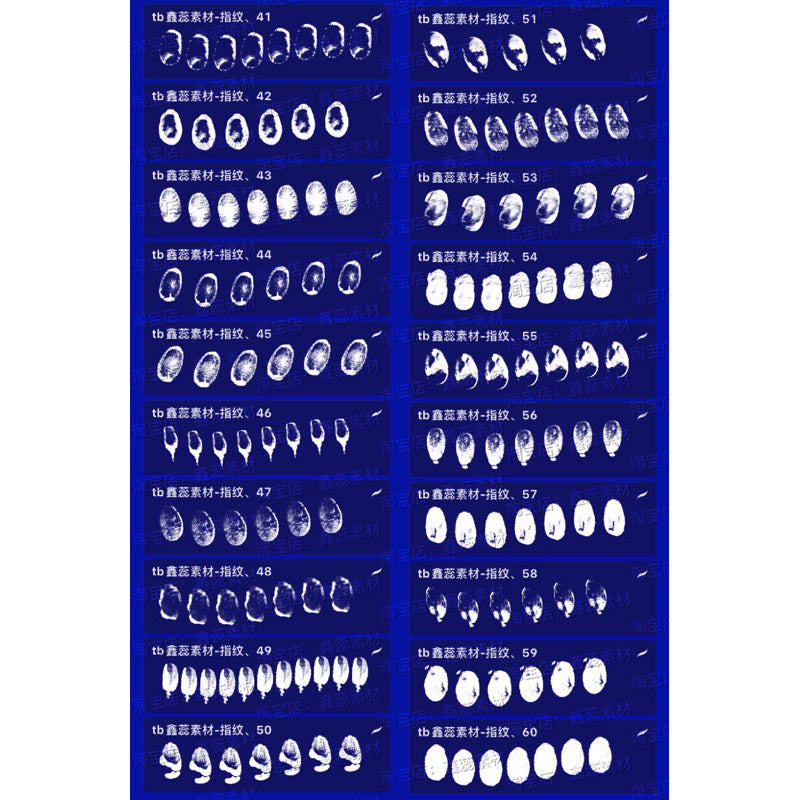 Procreate/Ps 60 บรัชฝ่ามือ ลายนิ้วมือ (H414)