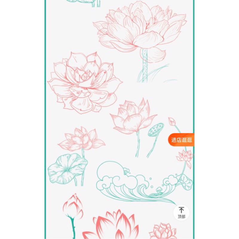 Procreate/Ps 30 Lotus Line Drawing Brush