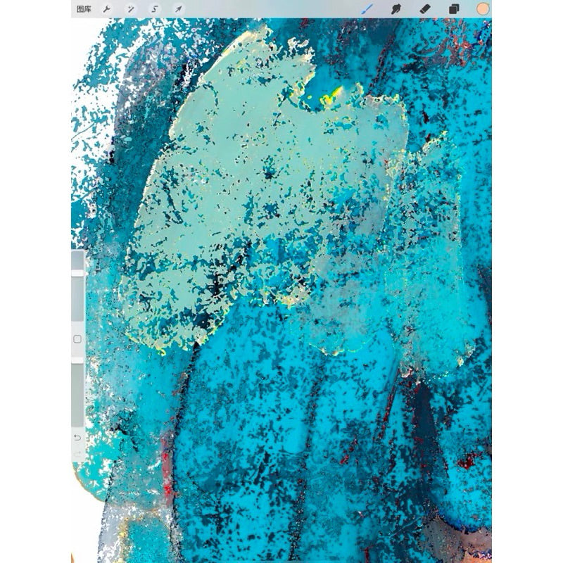 Procreate บรัชปากกาสามมิติ 3D อนิเมะ