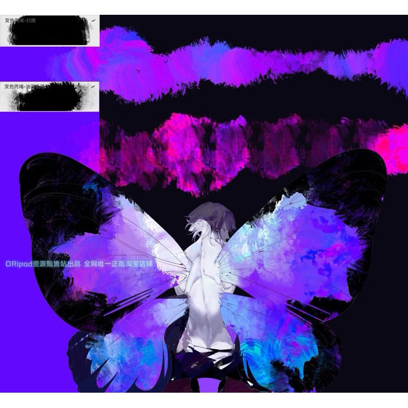 Procreate บรัชสี Acrylic 20 บรัช